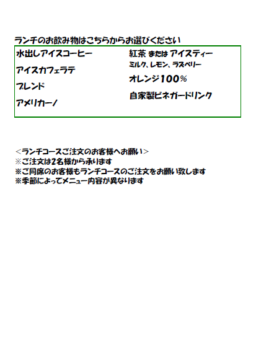 スクリーンショット 2026-04-06 153400
